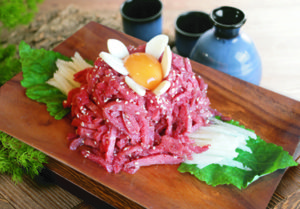 Korean Raw Beef Korean Raw Beef